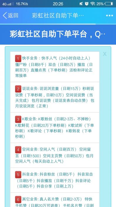 图片[1]-最新卡b卡社区3.0系统源码-RJCK软件仓库-国内外原版软件&素材源码下载