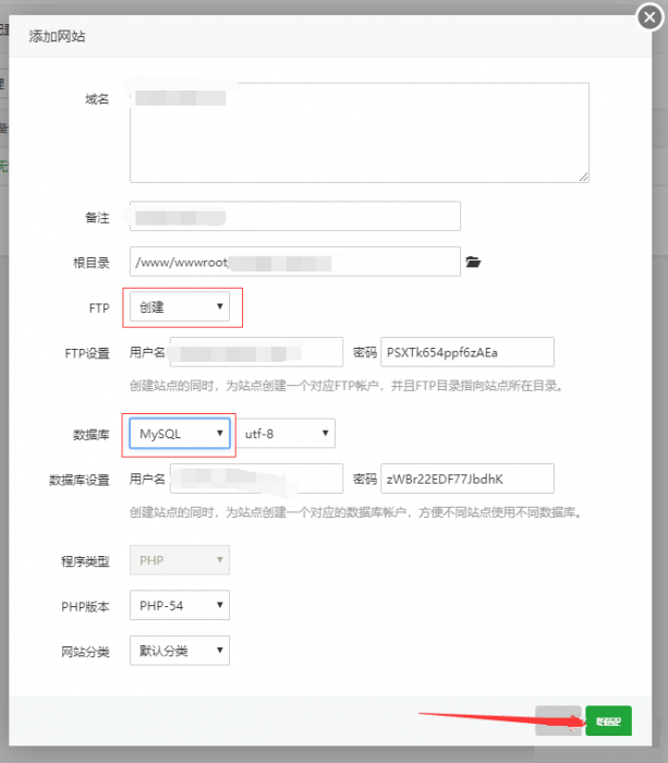 图片[10]-谷歌云搭建要饭系统要饭回家过年喊源码下载地址-RJCK软件仓库-国内外原版软件&素材源码下载