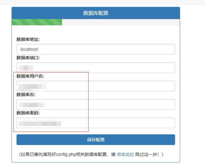 图片[14]-谷歌云搭建要饭系统要饭回家过年喊源码下载地址-RJCK软件仓库-国内外原版软件&素材源码下载