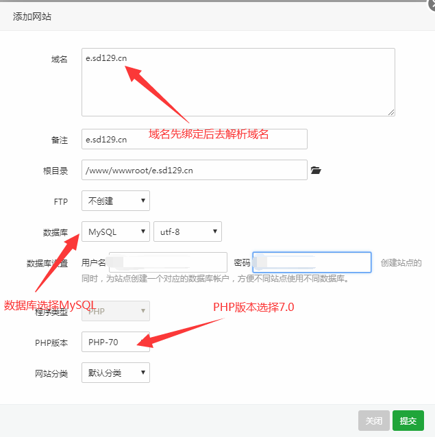 图片[2]-最新EP主机分销全解密源码+详细搭建教程-RJCK软件仓库-国内外原版软件&素材源码下载