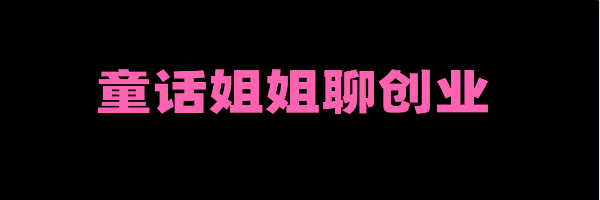 朋友圈出现了叠中叠?教你三招轻松应对朋友圈折叠