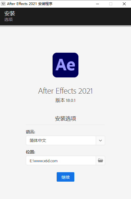 图形视频处理软件After Effects 2021 18.2.0.37-RJCK软件仓库-国内外原版软件&素材源码下载