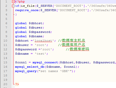 卡云卡盟系统源码仿卡易信风格-RJCK软件仓库-国内外原版软件&素材源码下载