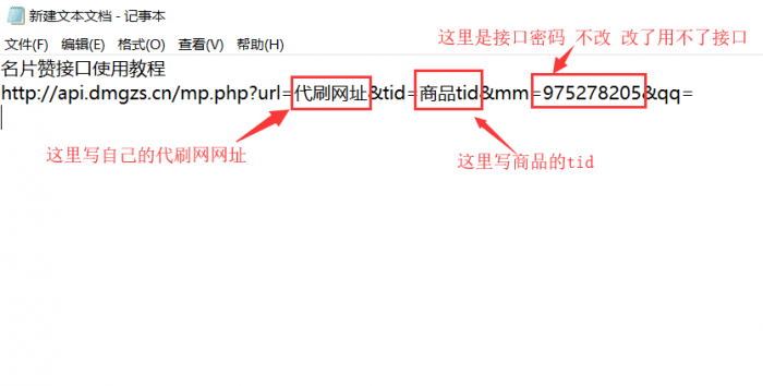 在线领取名片赞网站源码-RJCK软件仓库-国内外原版软件&素材源码下载