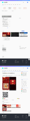 最新QQ娱乐资源网源码 织梦dedecms模板扁平化元素更大融合了主流设计理念-RJCK软件仓库-国内外原版软件&素材源码下载