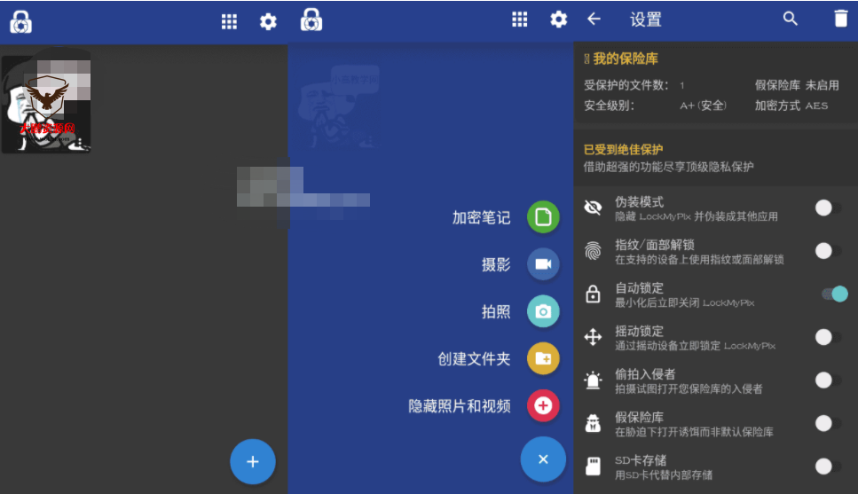 LockMyPix Pro 照片视频加密v5.2.4.2-RJCK软件仓库-国内外原版软件&素材源码下载