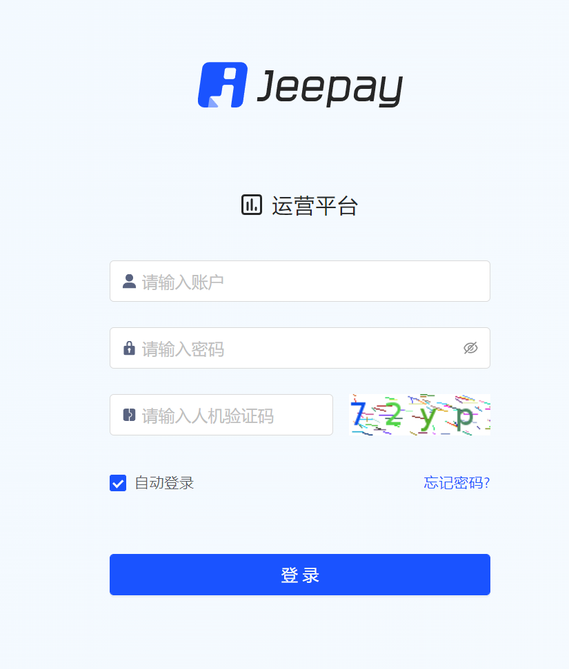 D1034 jeepay计全三方java支付系统/前后端完整源码/支持分账模式/带文档完整视频教程-RJCK软件仓库-国内外原版软件&素材源码下载