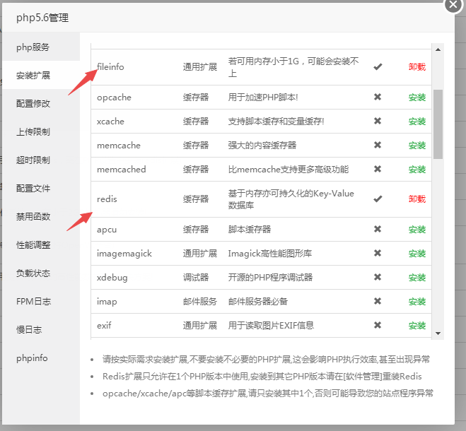 图片[10]-D1156狮子鱼社区团购小程序v18.0独立开源版+前端+授权接口修复-RJCK软件仓库-国内外原版软件&素材源码下载