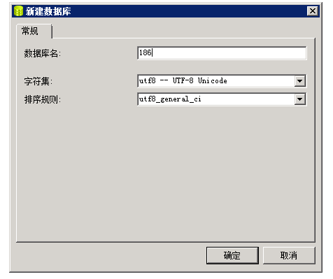 图片[12]-小狐狸GPT付费体验系统 版本升级及数据库结构同步教程-RJCK软件仓库-国内外原版软件&素材源码下载