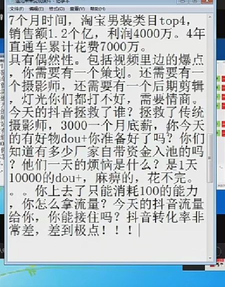 图片[1]-20款精品短视频学习教程工具-RJCK软件仓库-国内外原版软件&素材源码下载