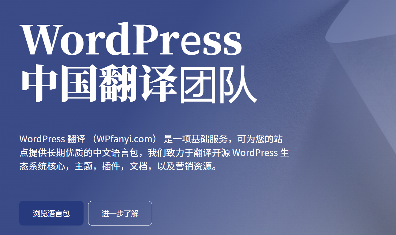 wordpress图片主题 最新仿抖音模式套图SEO源码-RJCK软件仓库-国内外原版软件&素材源码下载